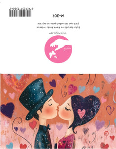 Amor sin texto